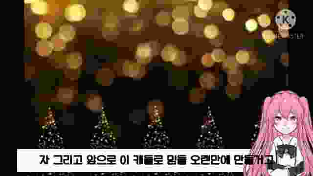 [키짤 근황공지] 2021맞이 캐릭터 바꾼다 & 큐엔에이