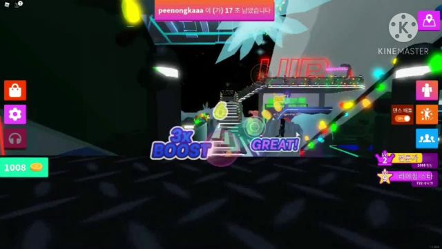 [밤하늘의 은하수댄서*] 제 9화 #대결의 무대에 서다2 / 로블록스 스플래쉬스타 리듬댄스게임 드라마