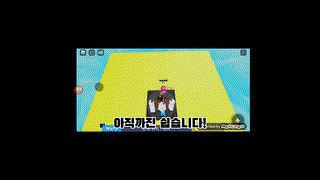 [키짤게임즈] 아무도 못깨는 점프맵? 제가 한번 깨봤습니다