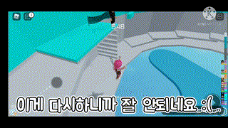 [키짤게임즈] ☆고수만 깰수있는 타워오브헬, 깰수있을까 없을까?☆ / 로블록스