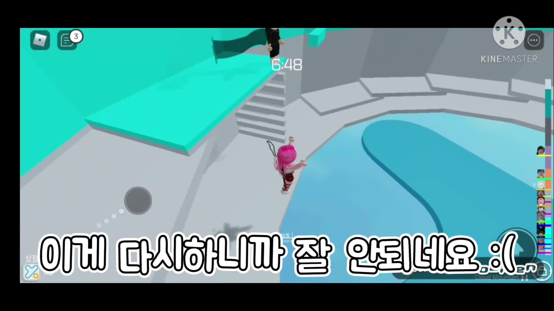 [키짤게임즈] ☆고수만 깰수있는 타워오브헬, 깰수있을까 없을까?☆ / 로블록스