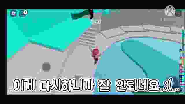 [키짤게임즈] ☆고수만 깰수있는 타워오브헬, 깰수있을까 없을까?☆ / 로블록스