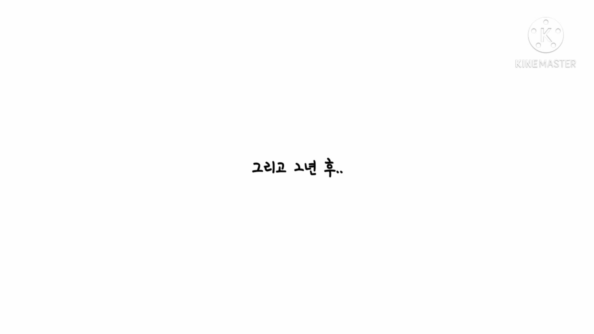 [밤하늘의 은하수댄서*] 제 마지막화 #은하수, 밤하늘의 무대에 서다 / 로블록스 스플래쉬스타 리듬댄스게임 드라마