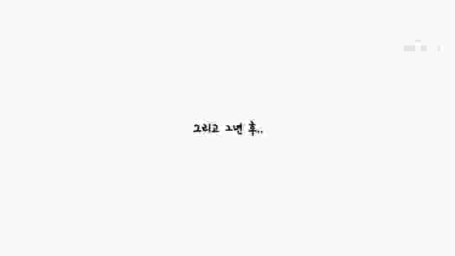 [밤하늘의 은하수댄서*] 제 마지막화 #은하수, 밤하늘의 무대에 서다 / 로블록스 스플래쉬스타 리듬댄스게임 드라마