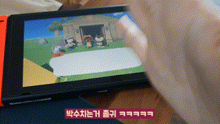 [키짤 브이로그📸] 복귀🏃‍♀️기념 Tuesday 브이로그! 주먹밥🍙도 먹고, 모동숲🎮도 하고! 3월 16일 화요일💖
