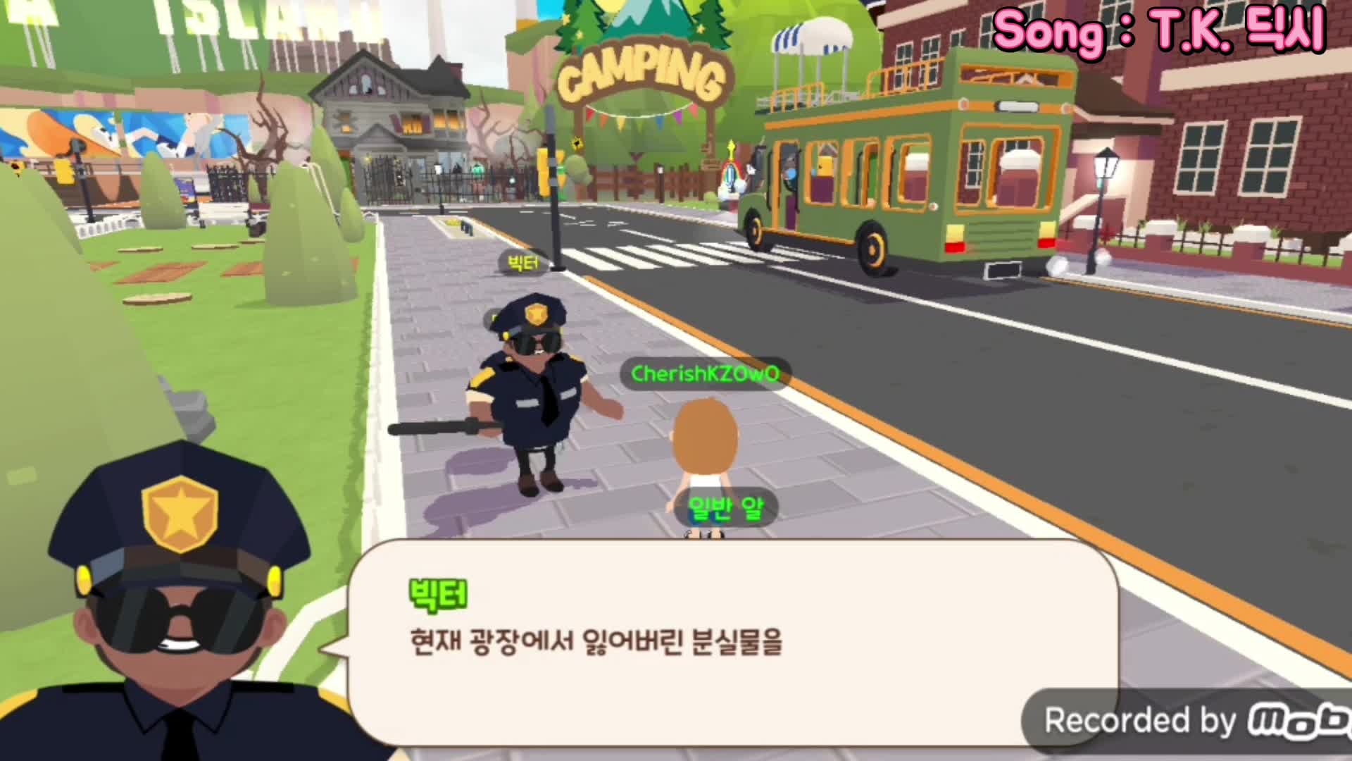 ✦플레이투게더✦ ➠ 2일차 ▶심심할 때 딱 하기 좋은 게임~