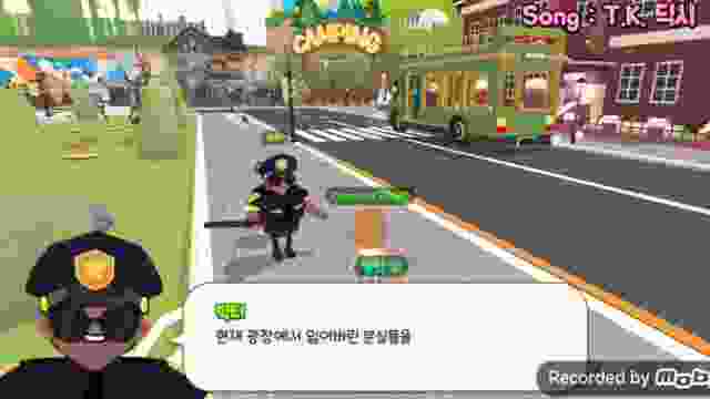 ✦플레이투게더✦ ➠ 2일차 ▶심심할 때 딱 하기 좋은 게임~