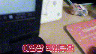 편집 마감을 다 못했어요, 조금만 기다려주세요!