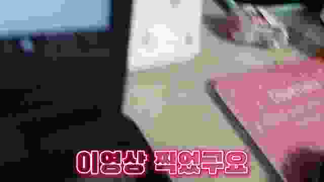 편집 마감을 다 못했어요, 조금만 기다려주세요!