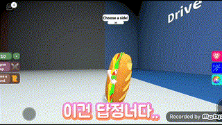 [키짤게임즈] 맘에드는 거 고르고, 팀플하자!!!! / 고르기시뮬레이터