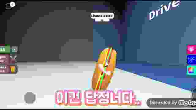 [키짤게임즈] 맘에드는 거 고르고, 팀플하자!!!! / 고르기시뮬레이터