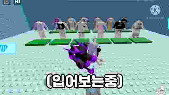 [shorts] 스카이블루타워 플레이해보기