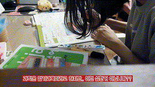 💙딱 1분만 찍는 브이로그💙 • 하이퍼랩스 • 주말 • 공부 • 문제집 • 팝잇 • 만두말랭이 • 필기 • 풀이 • 딱1분 • 문제 • 오후