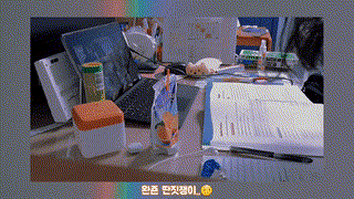 [VLOG] 지친 저녁 금요일의 브이로그..🙄 감성비디오..🙄