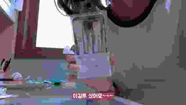 [VLOG] 다이소에서 샀던 물건 소개