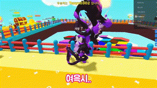 [키짤게임즈] 최후의 1인.. 춤을 추게 되는 사람은 누구??!