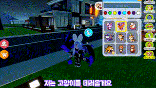[키짤게임즈] 찾았다! 힐링게임! 여기선 전부 내마음대로!