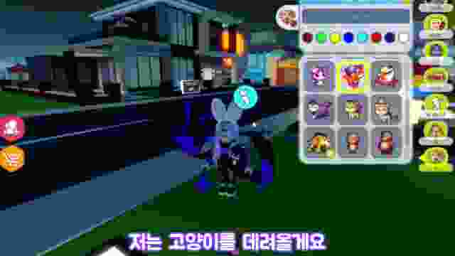 [키짤게임즈] 찾았다! 힐링게임! 여기선 전부 내마음대로!