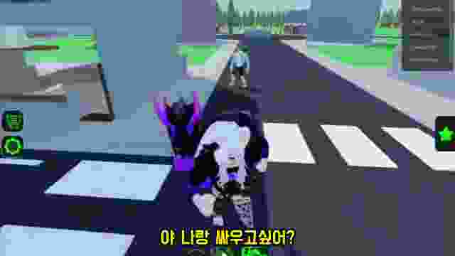 [키짤게임즈] 눈을 떠보니 근육맨이 되어있었어요.