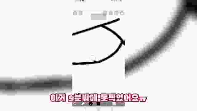 [키짤그림즈] 공지영상