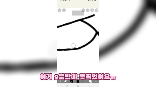 [키짤그림즈] 공지영상