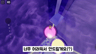 [키짤게임즈] 감성점프맵 드디어 깼습니다!
