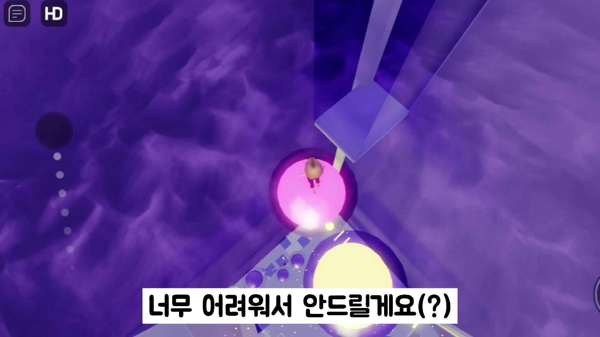 [키짤게임즈] 감성점프맵 드디어 깼습니다!