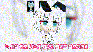 [키짤그림즈] 어제 브이로그 대신 그림영상~