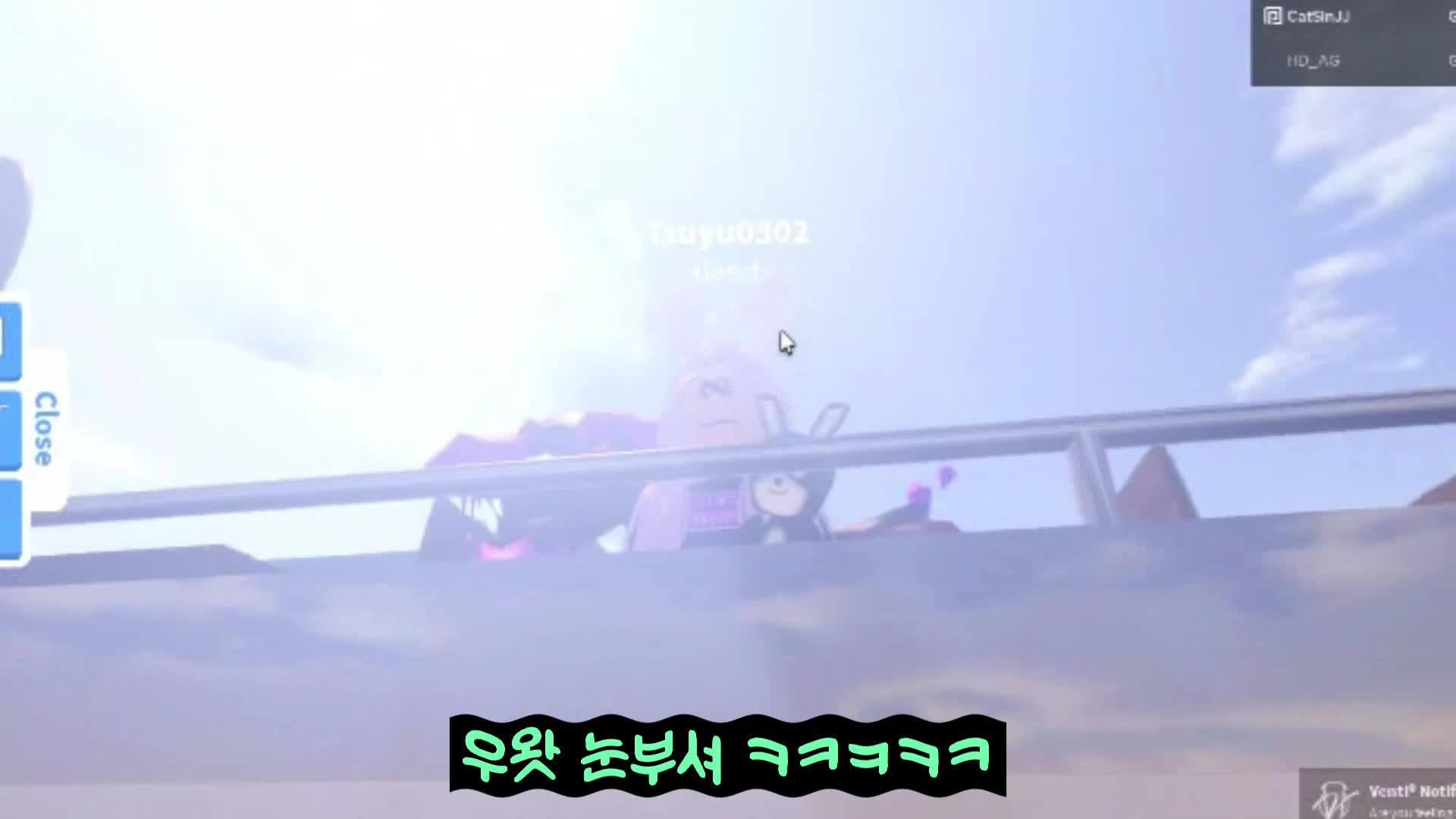 [키짤게임즈] 최고의 힐링 카페, 벤티카페 플레이