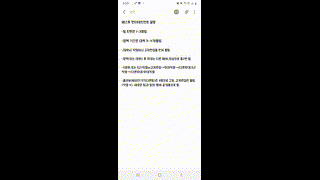 [S2엔터테인먼트] 회사 소개