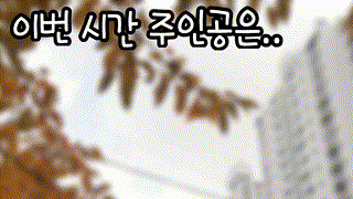 [Teaser] S2 아이돌 백과사전!