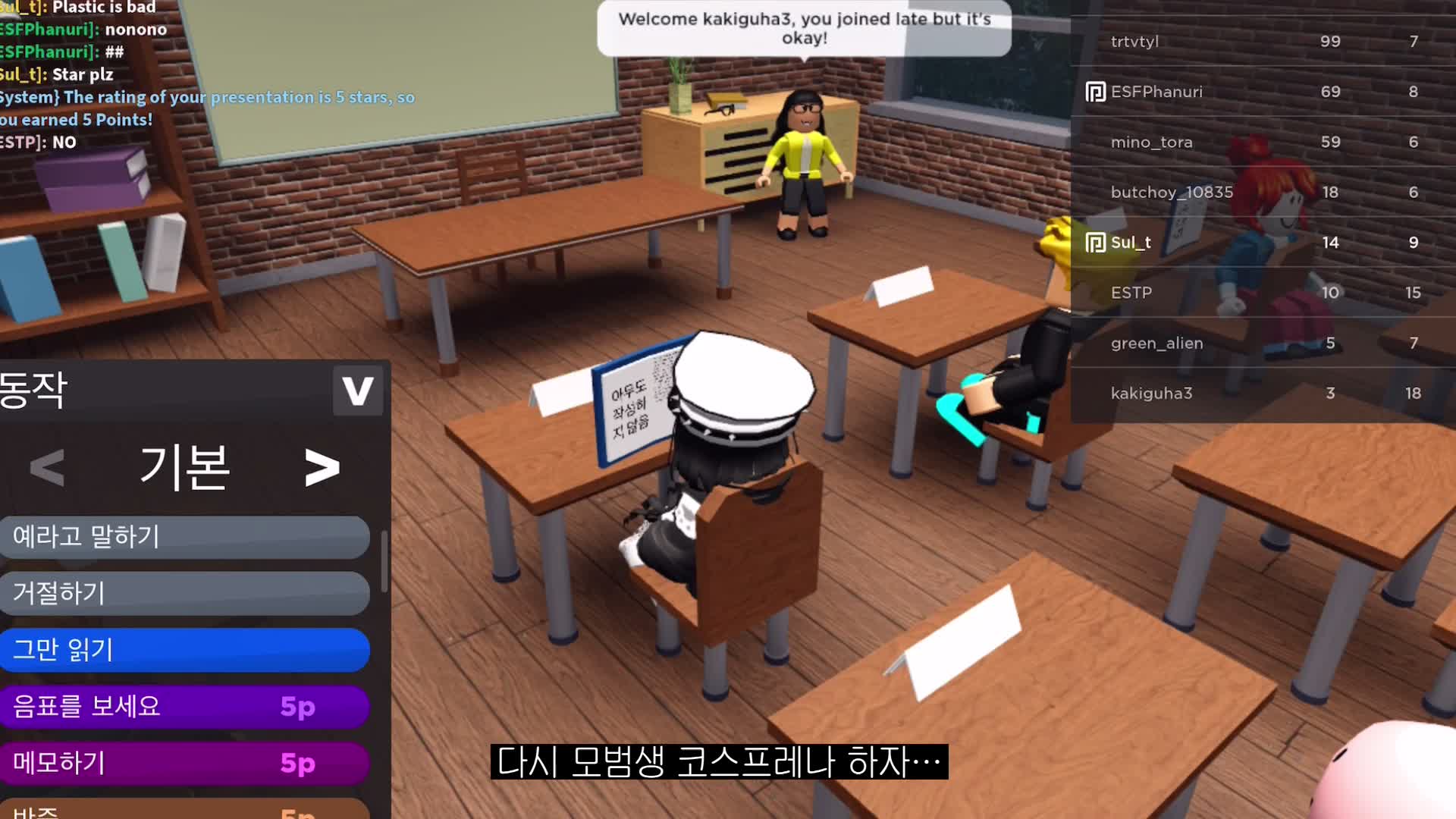 【솜블록스】 사람들을 합법적으로 괴롭힐 수 있는 갓겜