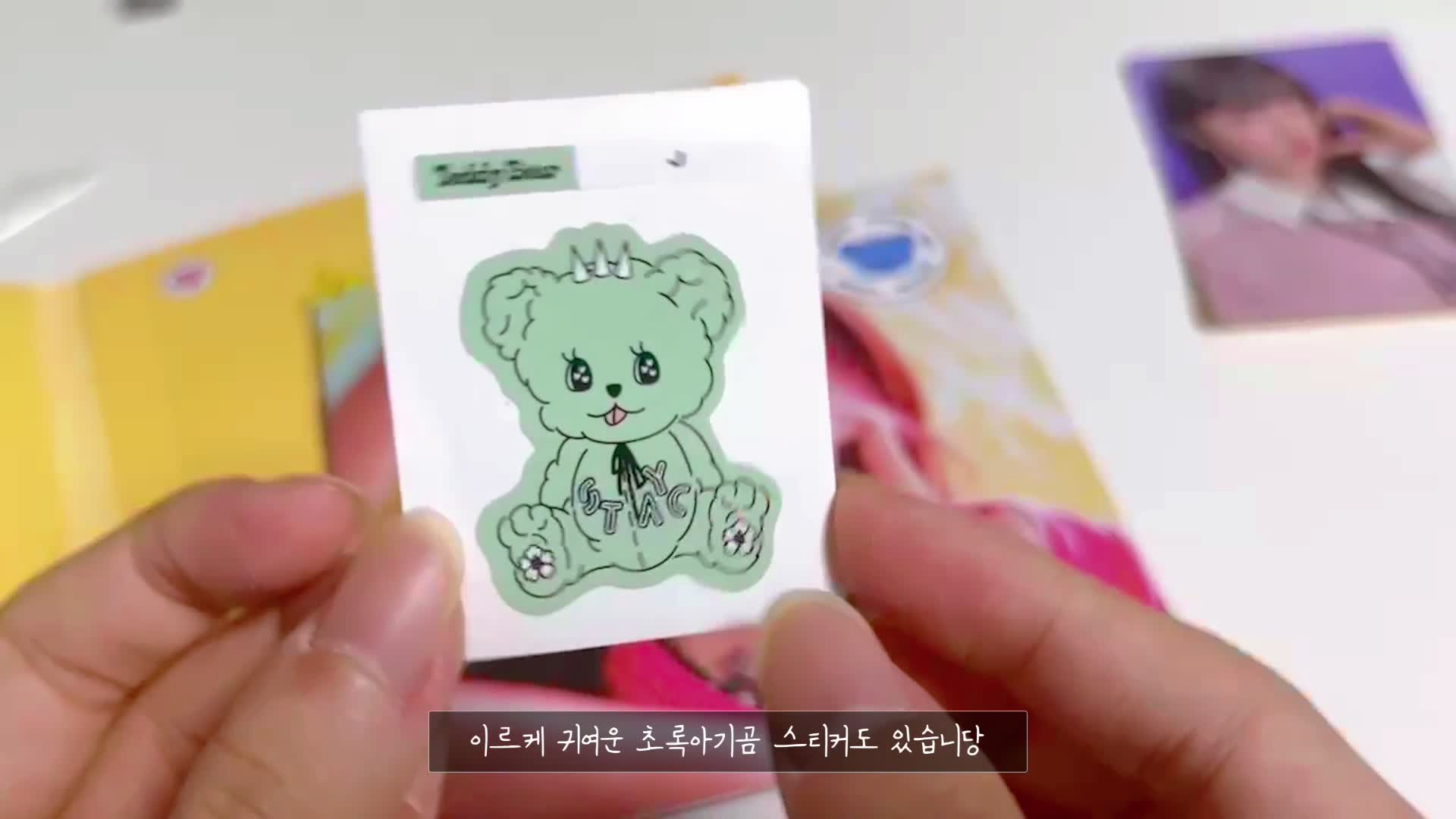 【솜로그】 스테이씨 테디베어 (미니)앨범깡 브이로그 🙀 (운수대통 주의)