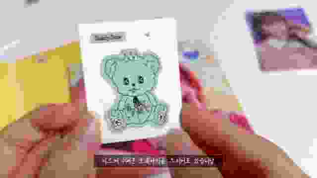 【솜로그】 스테이씨 테디베어 (미니)앨범깡 브이로그 🙀 (운수대통 주의)
