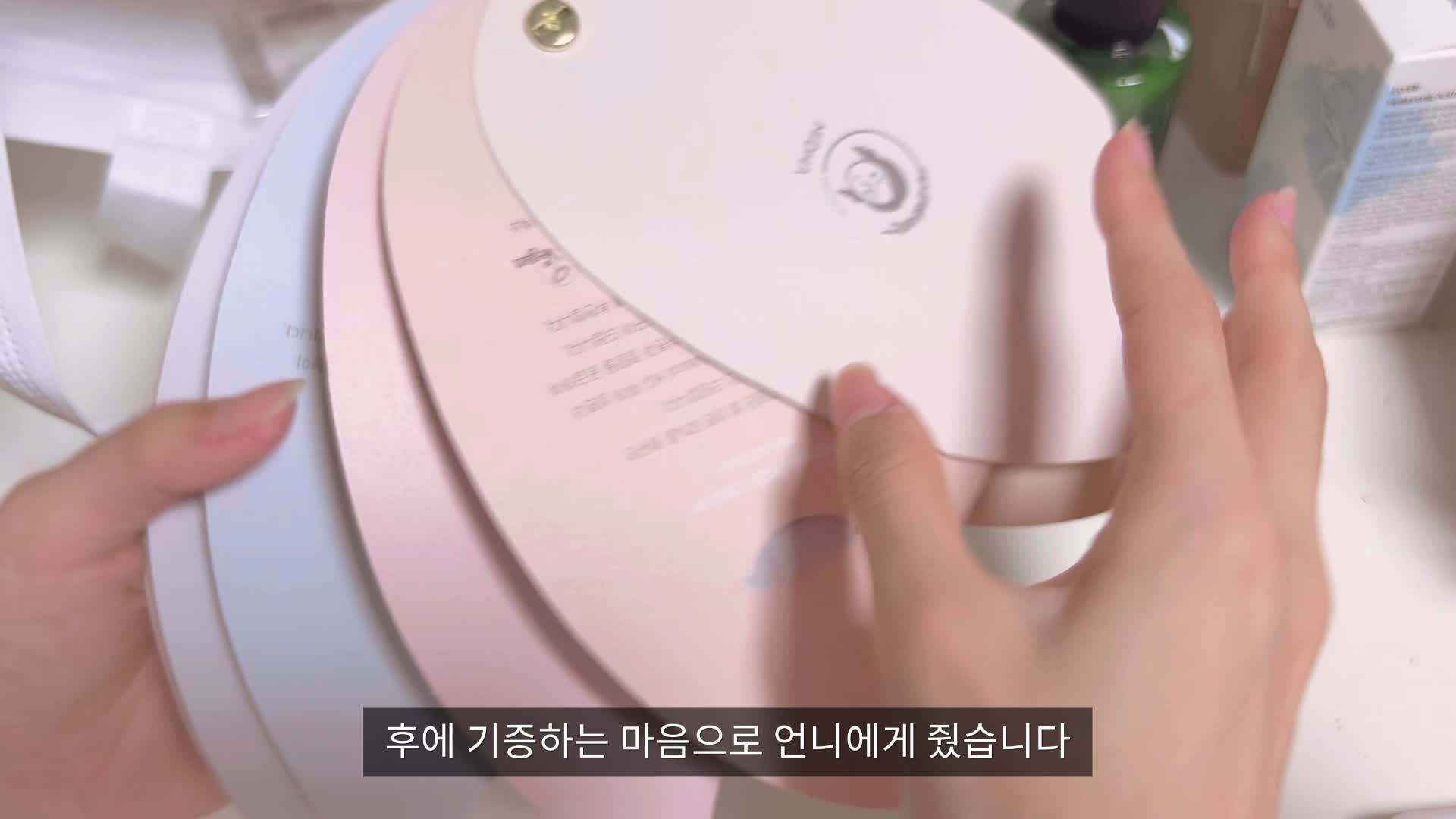 【솜로그】 2023 뷰티박람회 화장품 언박싱 브이로그 🍑 (ASMR)