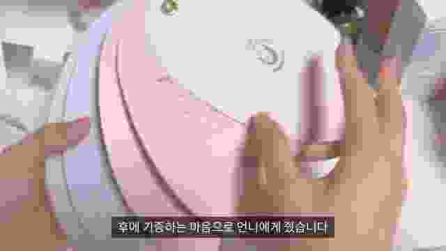 【솜로그】 2023 뷰티박람회 화장품 언박싱 브이로그 🍑 (ASMR)