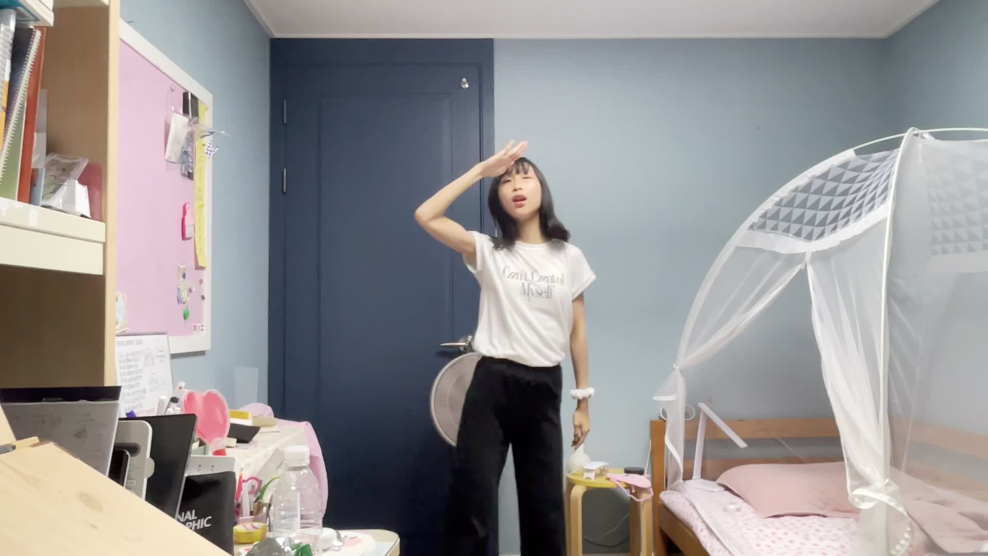쏘 댓 이즈 후 I AM 🌌