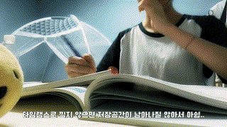 【솜로그】 새벽 짧공 브이로그 ✨ | 타임랩스