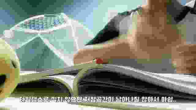 【솜로그】 새벽 짧공 브이로그 ✨ | 타임랩스
