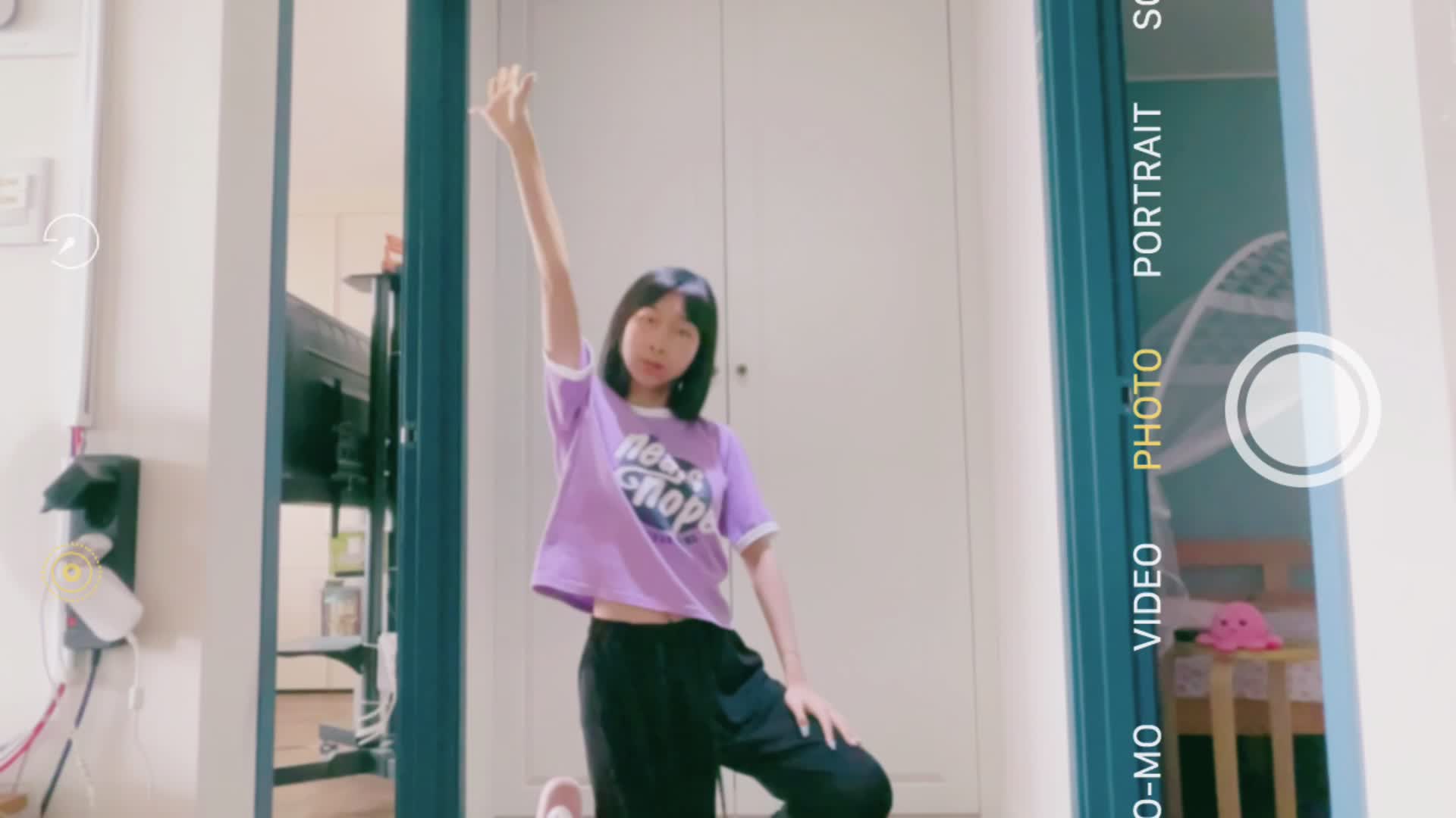 너의 도착시간은? 🧚🏻⏰