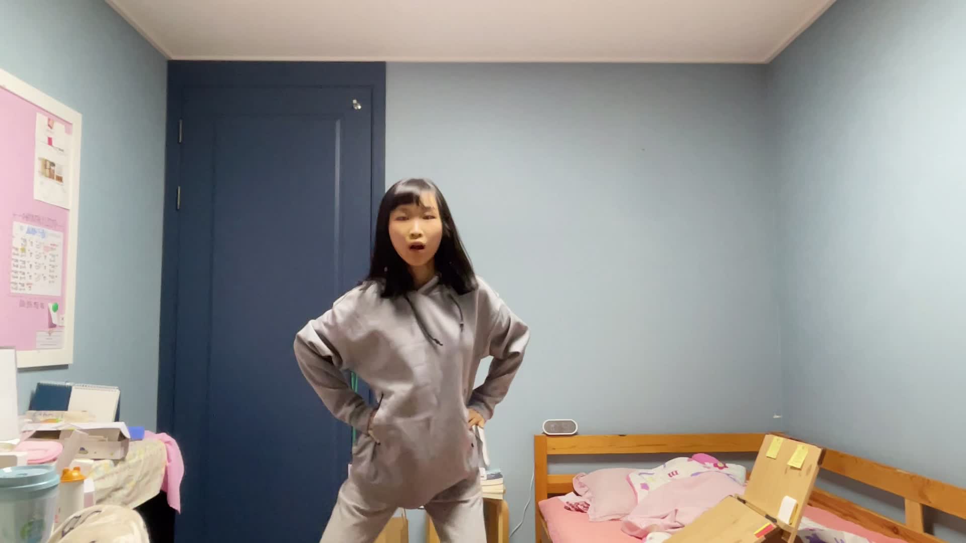 예암 삐이이톰보이 💋