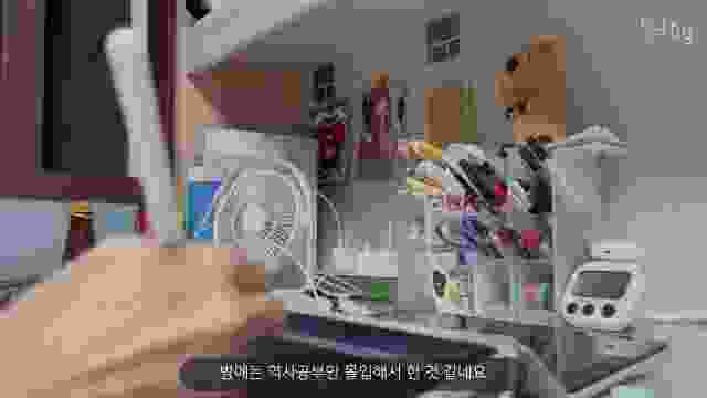 【솜로그】 3일 연휴도 이제 끝이라니• •  🗯️ | 타임랩스 | ASMR