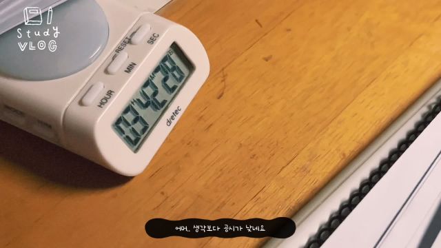 【솜로그】 지옥같았던 기말 V브이V로그 - (1) 📑 | 타임랩스 | VLOG