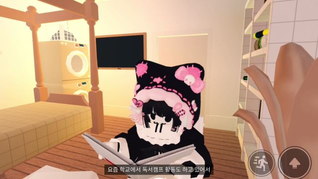 【Day-Log】 #01. 주말에 홈베이킹&쿠킹 해보는 데이로그 | 홈베이킹 | 쿠킹 | 초보 | 블록스부르크