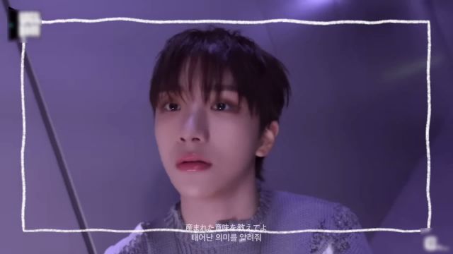 (*☌ᴗ☌)｡*ﾟ Blue - 운학 들어보세요 ⋆｡˚ ☁︎ ˚｡⋆｡˚☽˚｡⋆