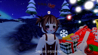 =❄️freezeaming❄️= 01. 시간을 거슬러와 만난 엘프