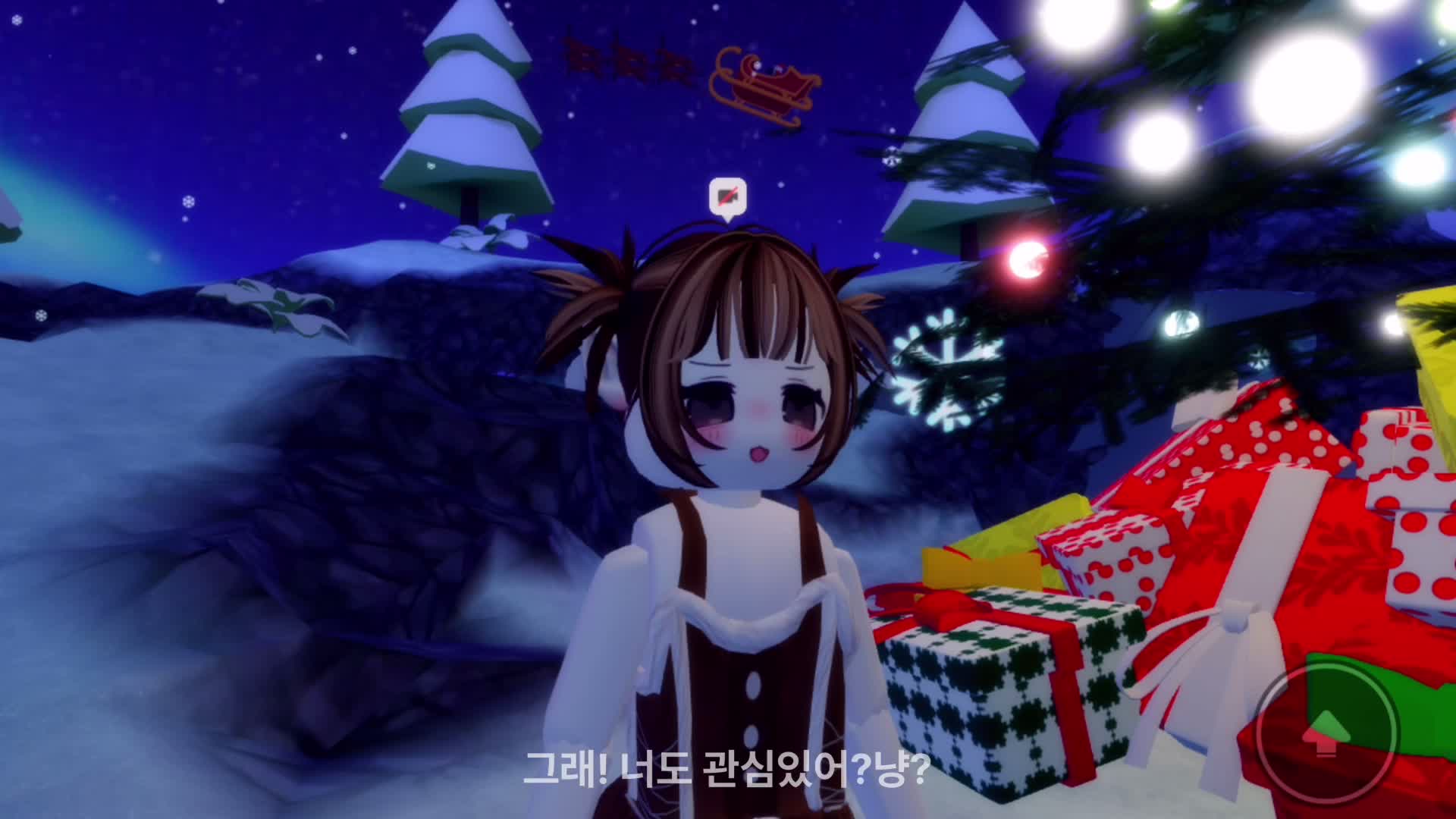 =❄️freezeaming❄️= 01. 시간을 거슬러와 만난 엘프