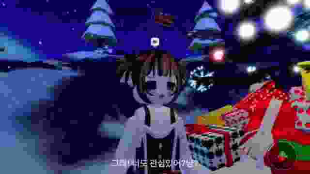 =❄️freezeaming❄️= 01. 시간을 거슬러와 만난 엘프