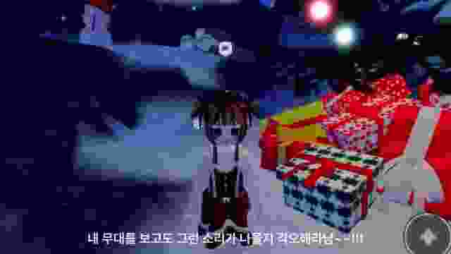 =❄️freezeaming❄️= 05. 불꽃튀는 경쟁과 함께