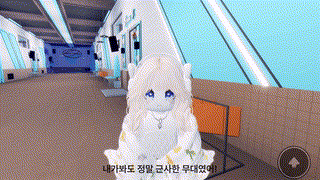 =❄️freezeaming❄️= 09. 전설로 남을 데뷔무대와 함께..